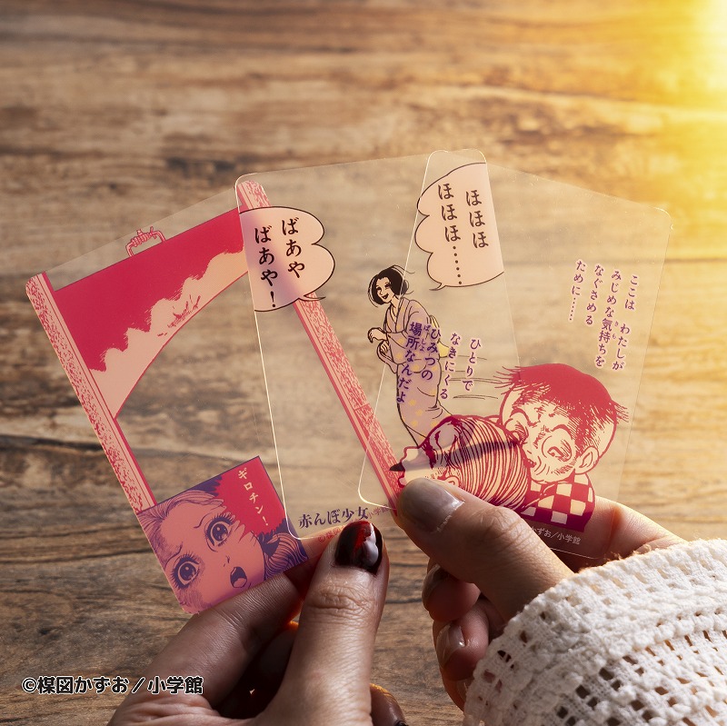 赤んぼ少女 POP UP SHOP SHIBUYA109阿倍野店(2026/4/29(水祝)～5/6(水