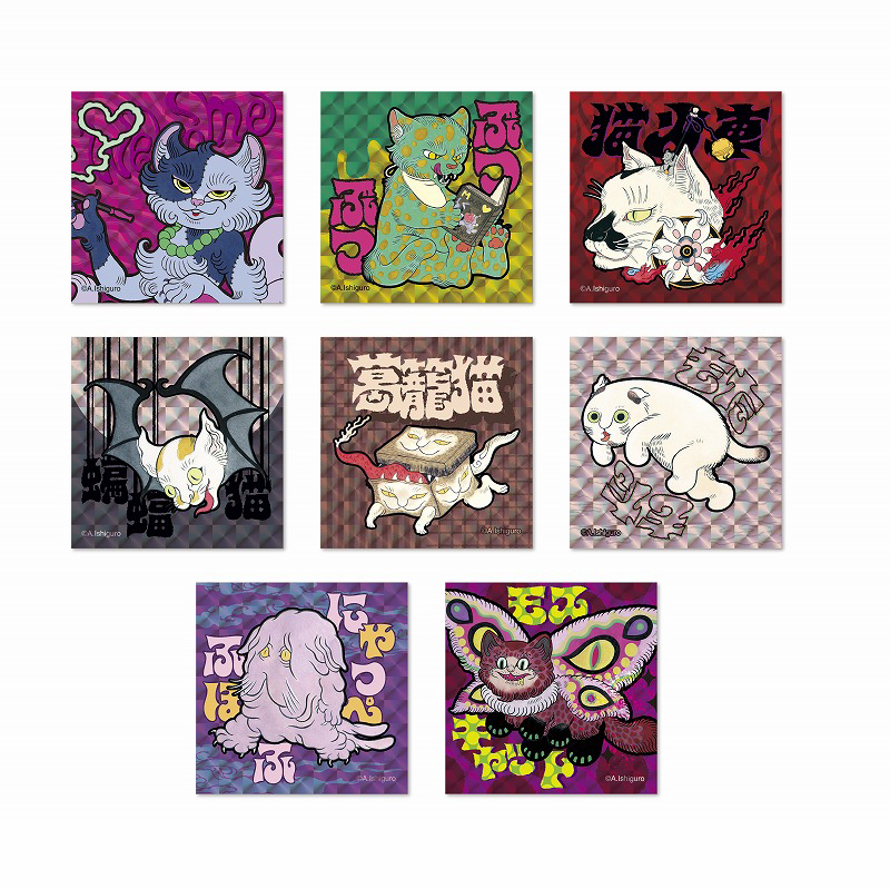 石黒亜矢子「ばけねこだらけ POP UP SHOP」 0% IKEBUKURO(2025/11/28