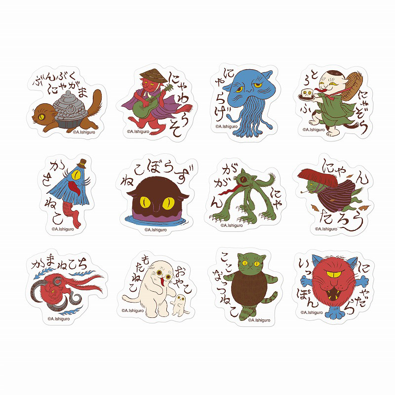 石黒亜矢子「ばけねこだらけ POP UP SHOP」 0% IKEBUKURO(2025/11/28