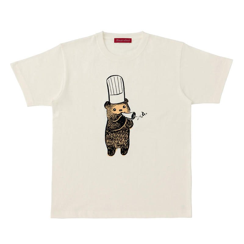 tシャツ こぐまのケーキ屋三