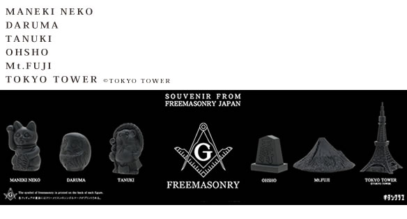 SOUVENIR FROM FREEMASONRY JAPAN