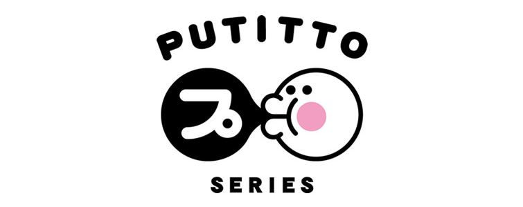 PUTITTO