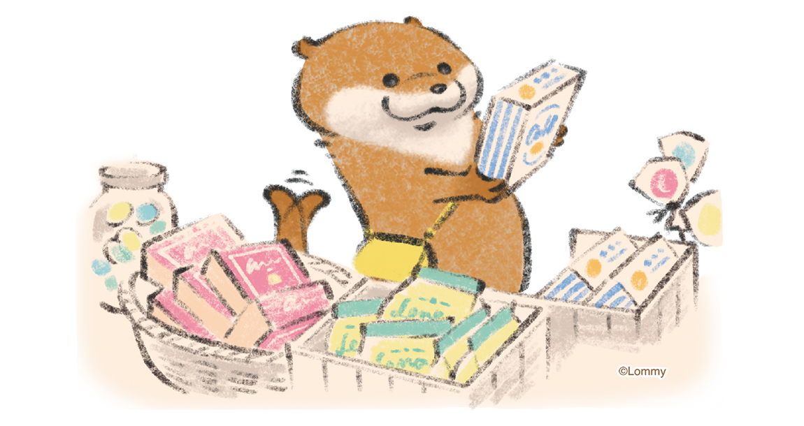 可愛い嘘のカワウソ