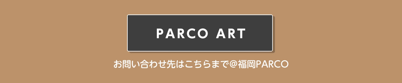 おぱんちゅうさぎ