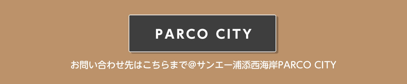 おぱんちゅうさぎ