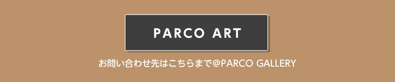 おぱんちゅうさぎ