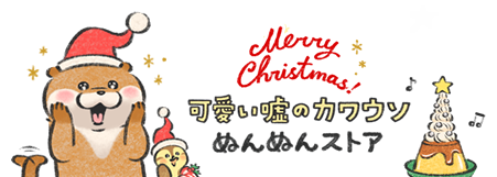 İΥ復̤̤󥹥ȥڸå