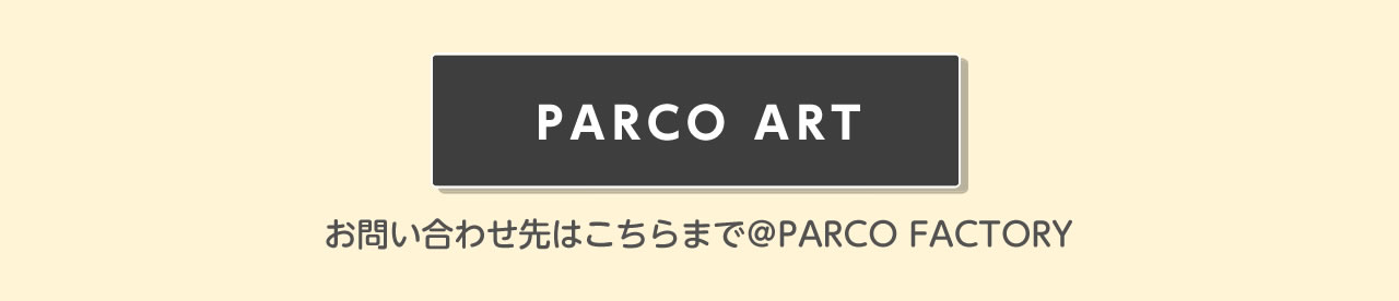ハムスター助六の日常展 福岡